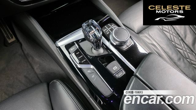 BMW Série 5 (G30) 520d xDrive M Sport Plus 2020 — photo 9 sur 20