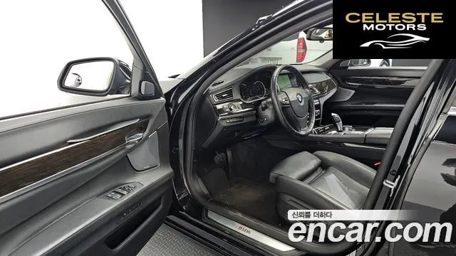 BMW Série 7 (F01) 750Li xDrive 2014 — photo 11 sur 26