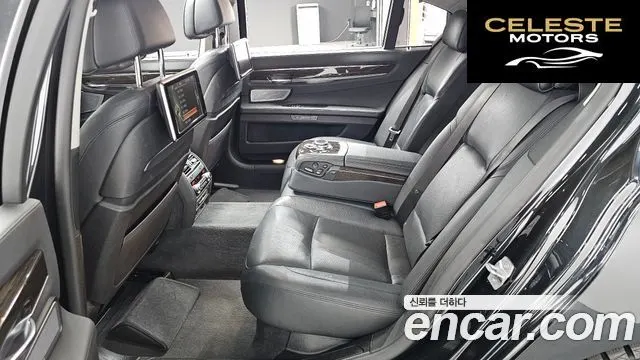 BMW Série 7 (F01) 750Li xDrive 2014 — photo 12 sur 26
