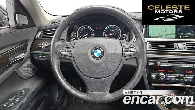 BMW Série 7 (F01) 750Li xDrive 2014 — photo 13 sur 26