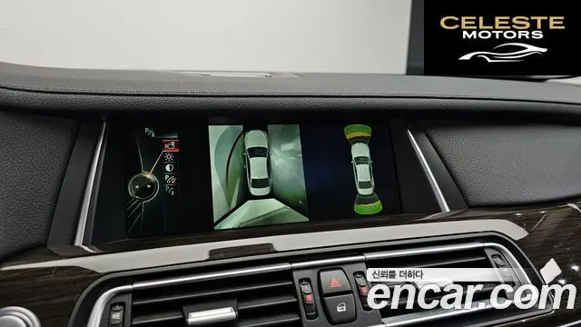 BMW Série 7 (F01) 750Li xDrive 2014 — photo 15 sur 26
