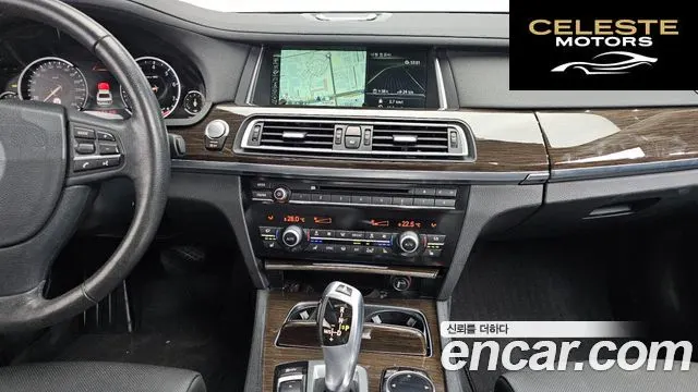 BMW Série 7 (F01) 750Li xDrive 2014 — photo 16 sur 26