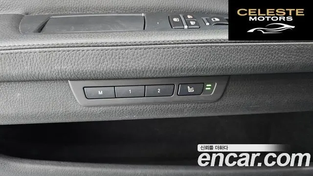 BMW Série 7 (F01) 750Li xDrive 2014 — photo 17 sur 26
