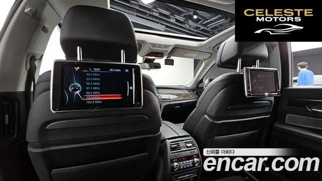 BMW Série 7 (F01) 750Li xDrive 2014 — photo 18 sur 26