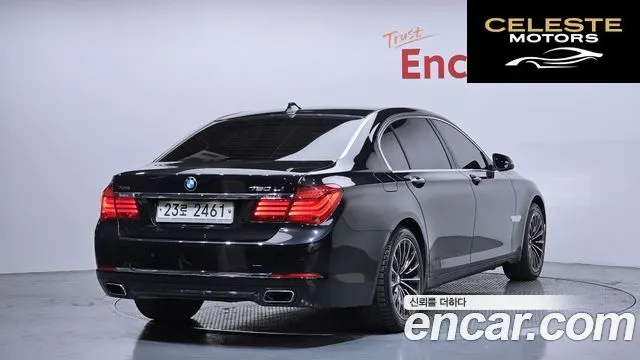 BMW Série 7 (F01) 750Li xDrive 2014 — photo 2 sur 26