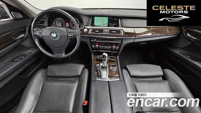 BMW Série 7 (F01) 750Li xDrive 2014 — photo 24 sur 26