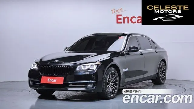 BMW Série 7 (F01) 750Li xDrive 2014 — photo 26 sur 26