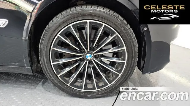 BMW Série 7 (F01) 750Li xDrive 2014 — photo 5 sur 26