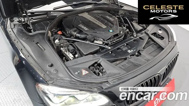 BMW Série 7 (F01) 750Li xDrive 2014 — photo 6 sur 26