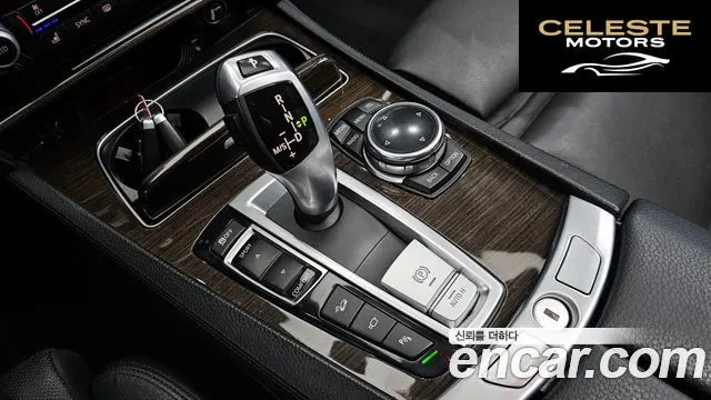 BMW Série 7 (F01) 750Li xDrive 2014 — photo 9 sur 26