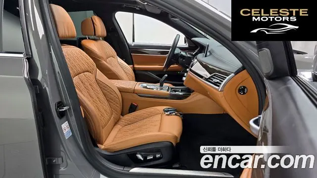 BMW Série 7 (G11) 740Li xDrive Design Pure Excellence 2021 — photo 10 sur 20