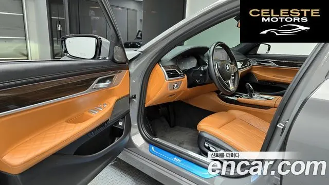 BMW Série 7 (G11) 740Li xDrive Design Pure Excellence 2021 — photo 11 sur 20