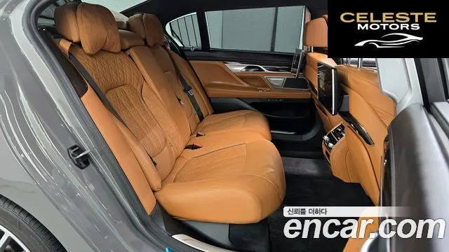BMW Série 7 (G11) 740Li xDrive Design Pure Excellence 2021 — photo 12 sur 20