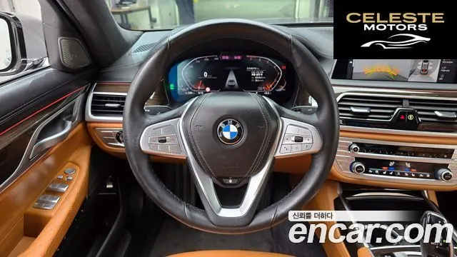 BMW Série 7 (G11) 740Li xDrive Design Pure Excellence 2021 — photo 13 sur 20