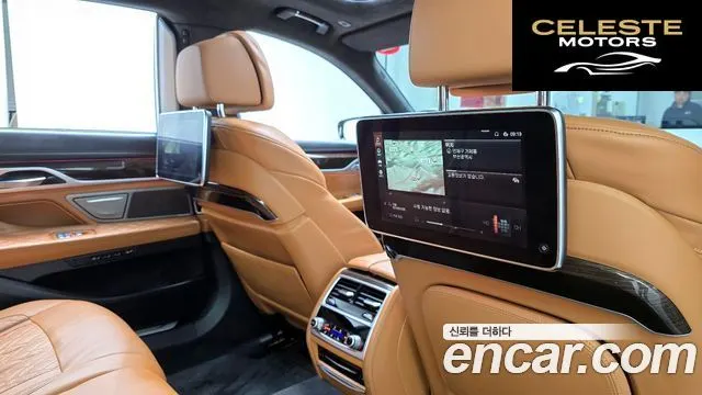 BMW Série 7 (G11) 740Li xDrive Design Pure Excellence 2021 — photo 17 sur 20