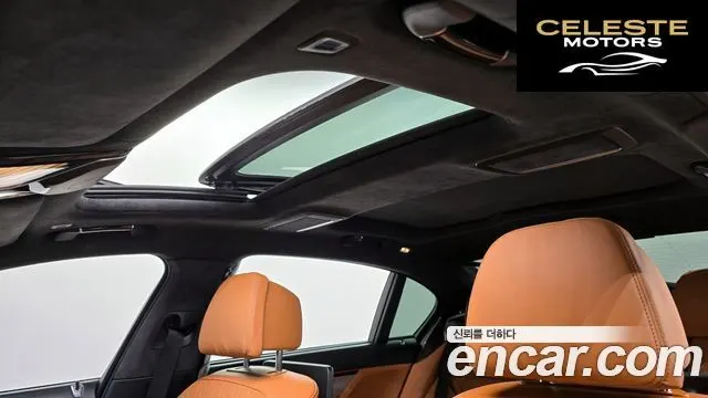 BMW Série 7 (G11) 740Li xDrive Design Pure Excellence 2021 — photo 19 sur 20