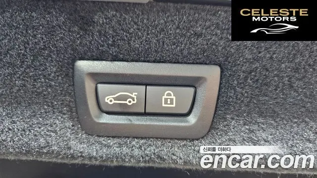 BMW Série 7 (G11) 740Li xDrive Design Pure Excellence 2021 — photo 20 sur 20