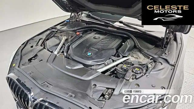 BMW Série 7 (G11) 740Li xDrive Design Pure Excellence 2021 — photo 6 sur 20