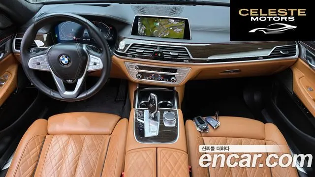 BMW Série 7 (G11) 740Li xDrive Design Pure Excellence 2021 — photo 7 sur 20
