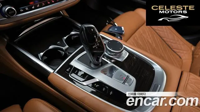 BMW Série 7 (G11) 740Li xDrive Design Pure Excellence 2021 — photo 9 sur 20