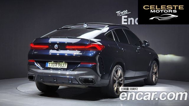 BMW X6 (G06) M50i 2023 — photo 2 sur 26