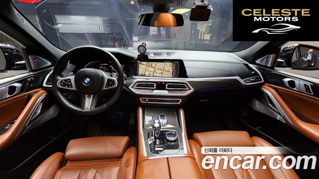 BMW X6 (G06) M50i 2023 — photo 6 sur 26