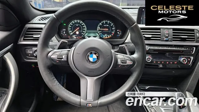 BMW Série 4 (F32) 420i M Sport Coupé 2020 — photo 13 sur 26