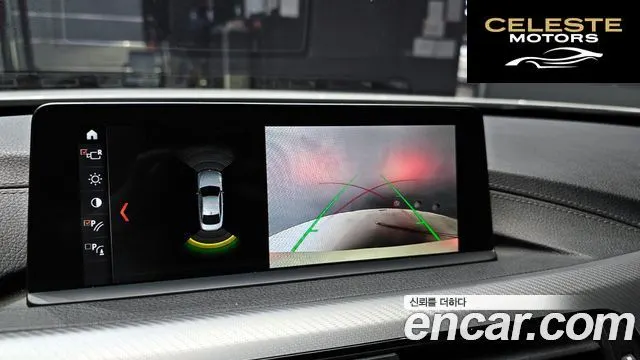 BMW Série 4 (F32) 420i M Sport Coupé 2020 — photo 15 sur 26
