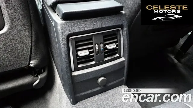 BMW Série 4 (F32) 420i M Sport Coupé 2020 — photo 17 sur 26