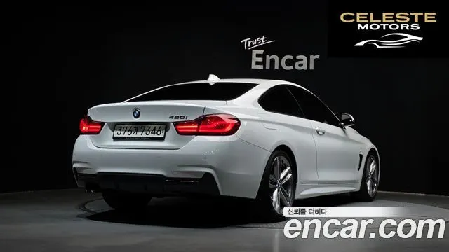 BMW Série 4 (F32) 420i M Sport Coupé 2020 — photo 2 sur 26