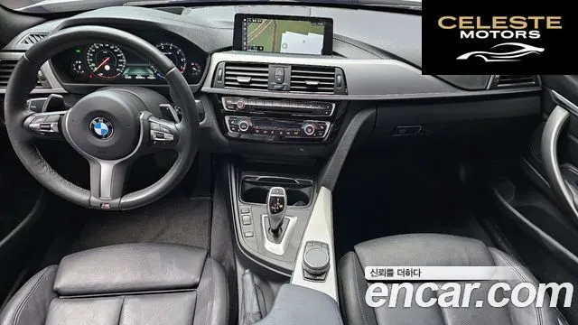 BMW Série 4 (F32) 420i M Sport Coupé 2020 — photo 24 sur 26