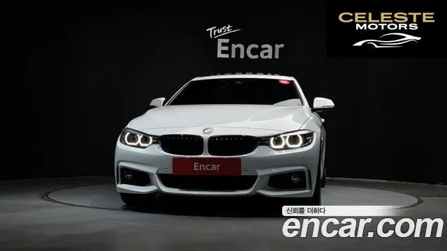 BMW Série 4 (F32) 420i M Sport Coupé 2020 — photo 3 sur 26