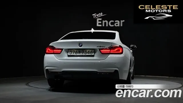 BMW Série 4 (F32) 420i M Sport Coupé 2020 — photo 4 sur 26