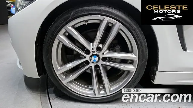 BMW Série 4 (F32) 420i M Sport Coupé 2020 — photo 5 sur 26