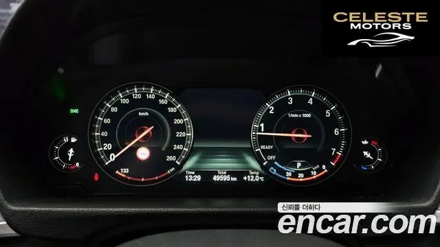 BMW Série 4 (F32) 420i M Sport Coupé 2020 — photo 8 sur 26