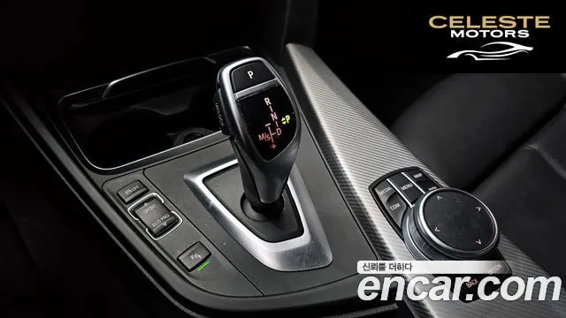 BMW Série 4 (F32) 420i M Sport Coupé 2020 — photo 9 sur 26