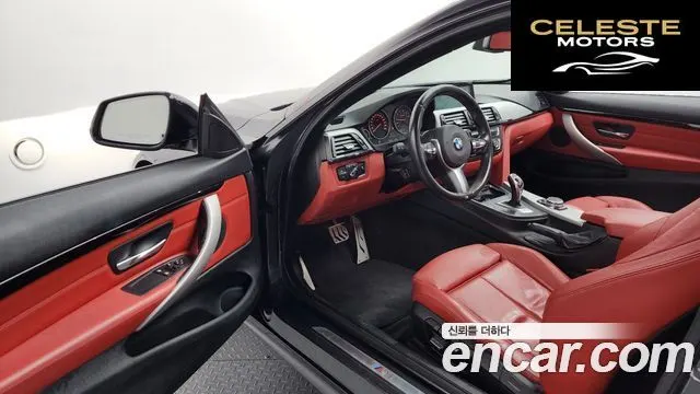 BMW Série 4 (F32) 428i M Sport Coupé 2016 — photo 10 sur 20