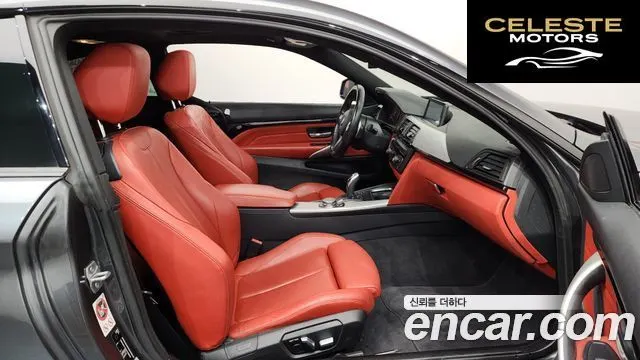 BMW Série 4 (F32) 428i M Sport Coupé 2016 — photo 11 sur 20