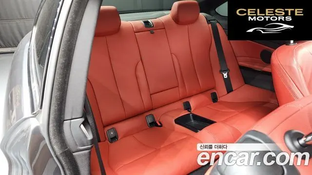BMW Série 4 (F32) 428i M Sport Coupé 2016 — photo 12 sur 20