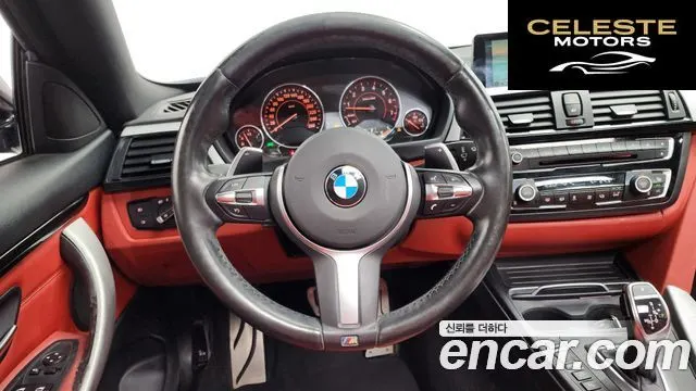 BMW Série 4 (F32) 428i M Sport Coupé 2016 — photo 13 sur 20