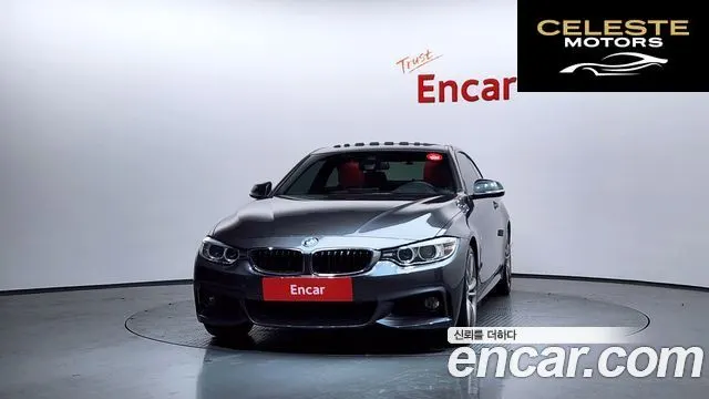 BMW Série 4 (F32) 428i M Sport Coupé 2016 — photo 3 sur 20