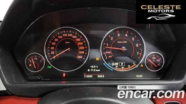 BMW Série 4 (F32) 428i M Sport Coupé 2016 — photo 8 sur 20