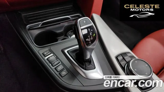 BMW Série 4 (F32) 428i M Sport Coupé 2016 — photo 9 sur 20