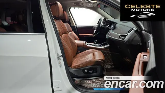 BMW X7 (G07) xDrive 30d Design Pure Excellence 6 places 2020 — photo 11 sur 20
