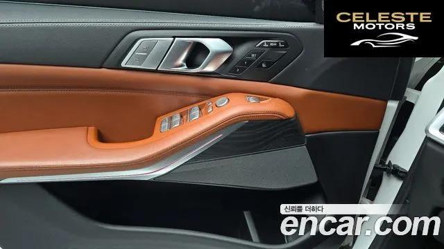 BMW X7 (G07) xDrive 30d Design Pure Excellence 6 places 2020 — photo 17 sur 20