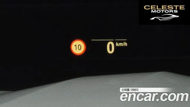 BMW X7 (G07) xDrive 30d Design Pure Excellence 6 places 2020 — photo 18 sur 20