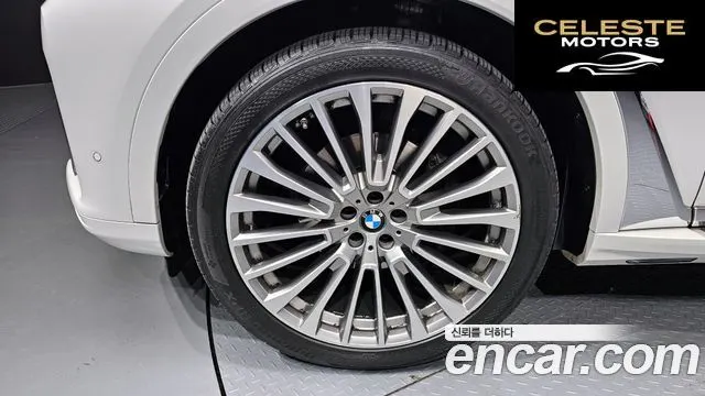 BMW X7 (G07) xDrive 30d Design Pure Excellence 6 places 2020 — photo 5 sur 20