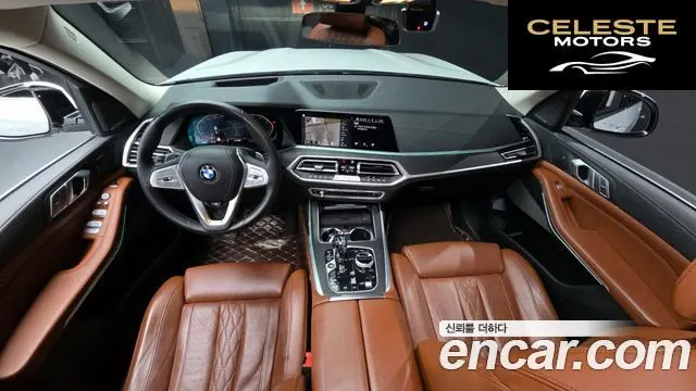 BMW X7 (G07) xDrive 30d Design Pure Excellence 6 places 2020 — photo 7 sur 20