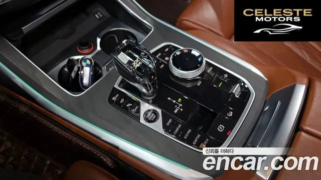BMW X7 (G07) xDrive 30d Design Pure Excellence 6 places 2020 — photo 9 sur 20