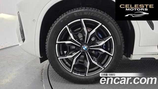 BMW X3 (G01) xDrive 20i M Sport 2024 — photo 5 sur 20